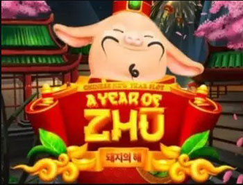 A year of zhu slot gameplay